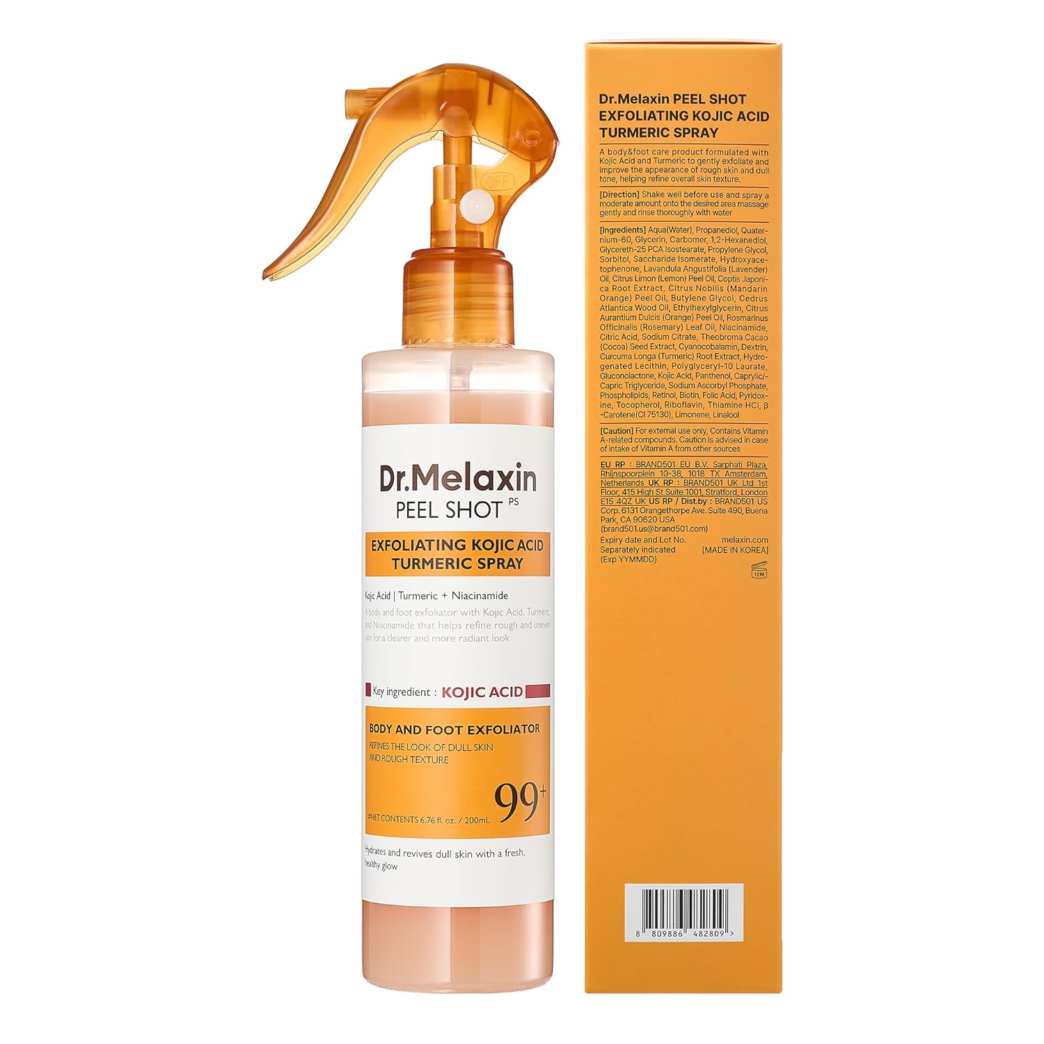 Korean Keratin Care Kojic Acid Tumeric Spray